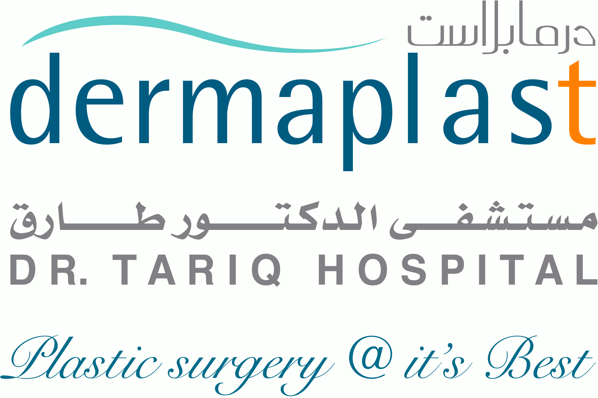 Dermaplast logo